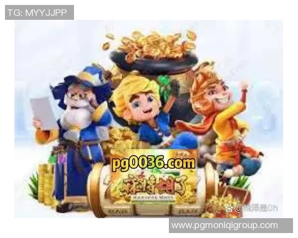 pg麻将模拟器com.揭秘pg麻将模拟器com的魅力与玩法-pg麻将模拟器com.