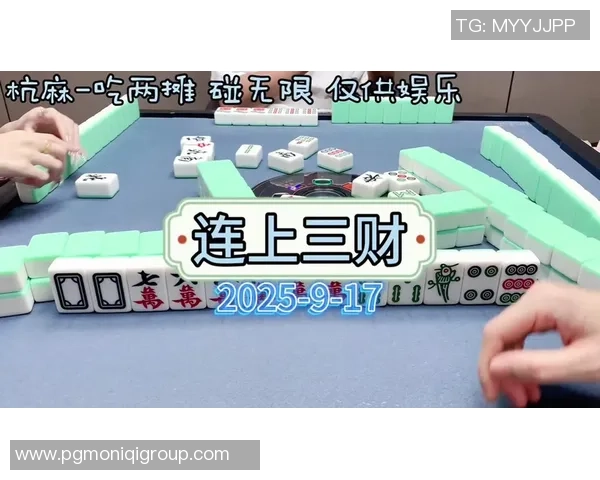 pg麻将胡了1和2哪个好-PG麻将胡了,揭秘版本一与二哪个更胜一筹-pg麻将胡了1和2哪个好 pg麻将胡了1和2哪个好-PG麻将胡了,揭秘版本一与二哪个更胜一筹-pg麻将胡了1和2哪个好